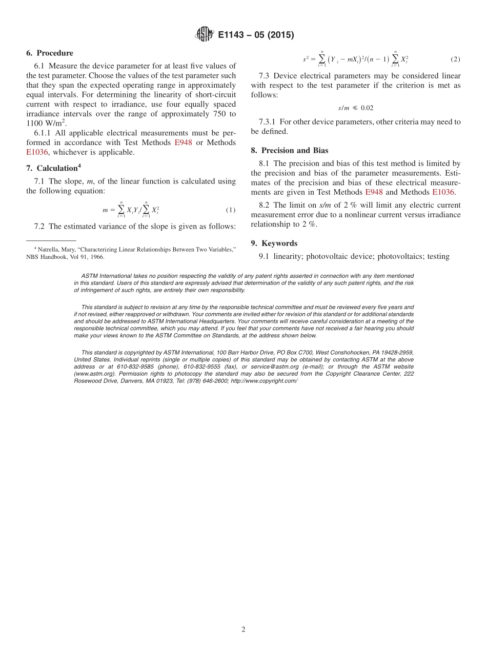 ASTM_E_1143_-_05_2015.pdf_第2页