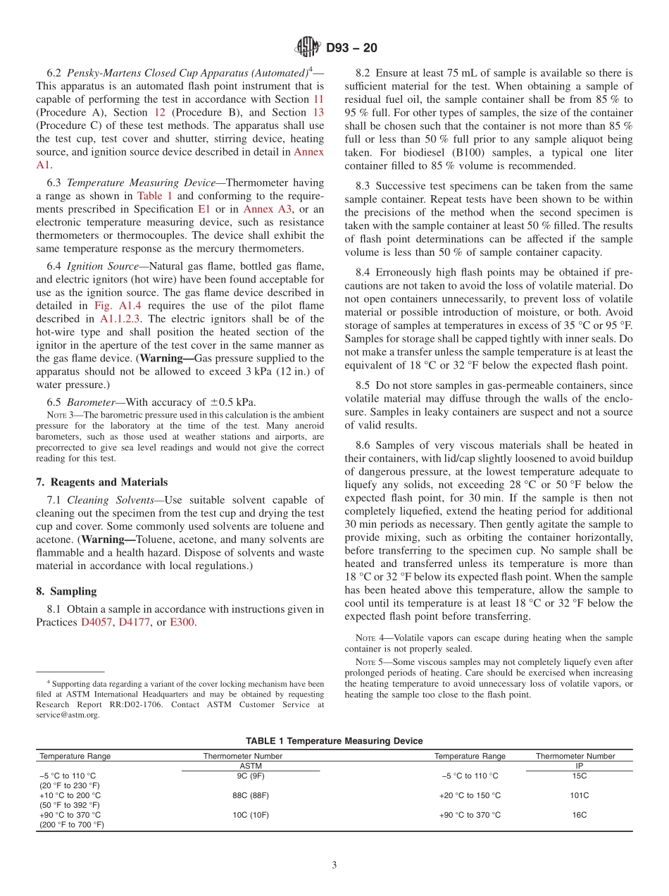 ASTM_D_93_-_20.pdf_第3页