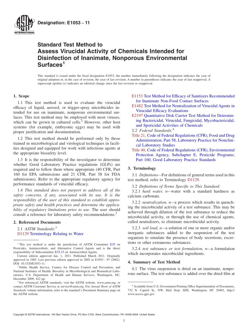ASTM_E_1053_-_11.pdf_第1页