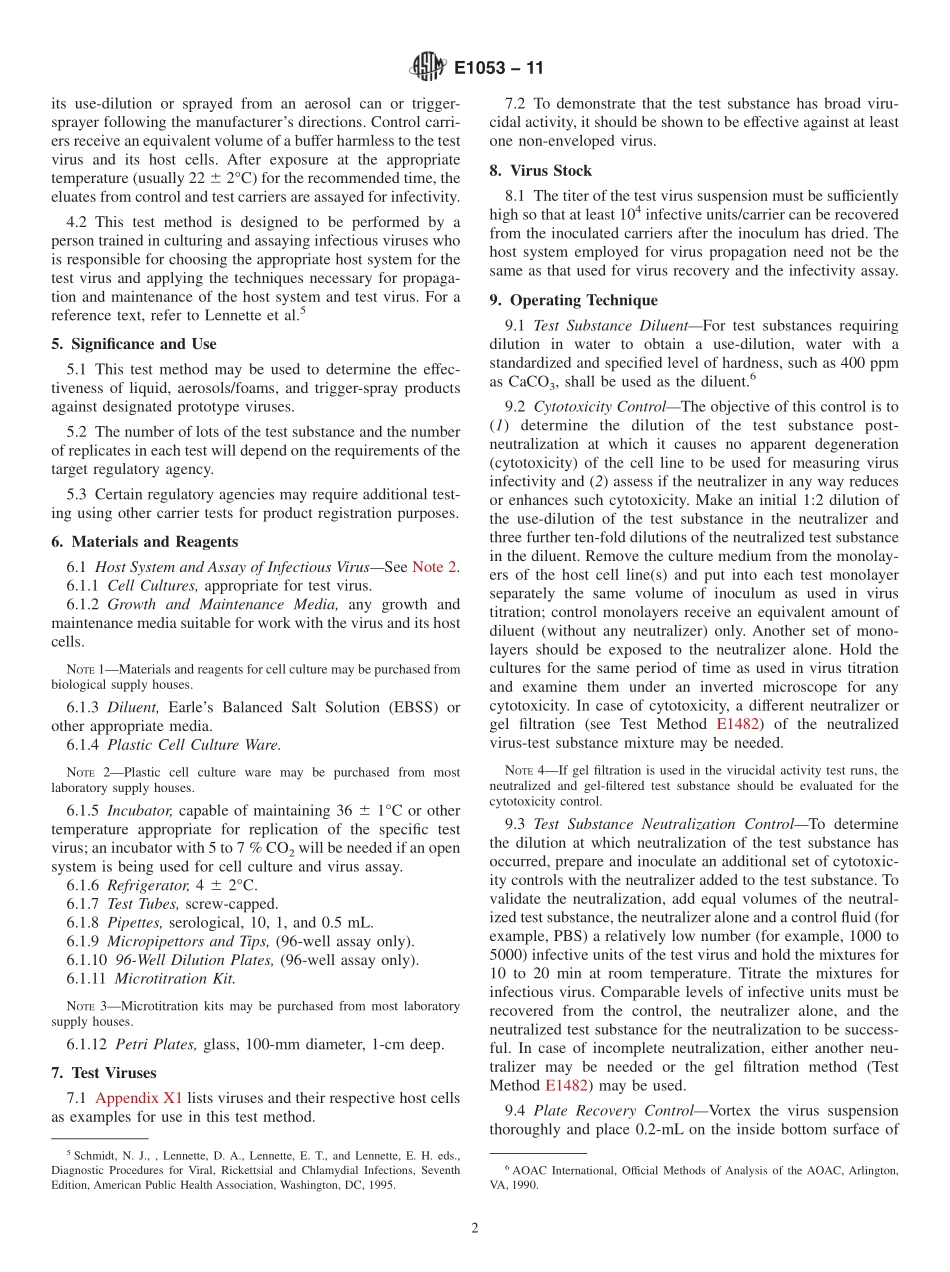 ASTM_E_1053_-_11.pdf_第2页