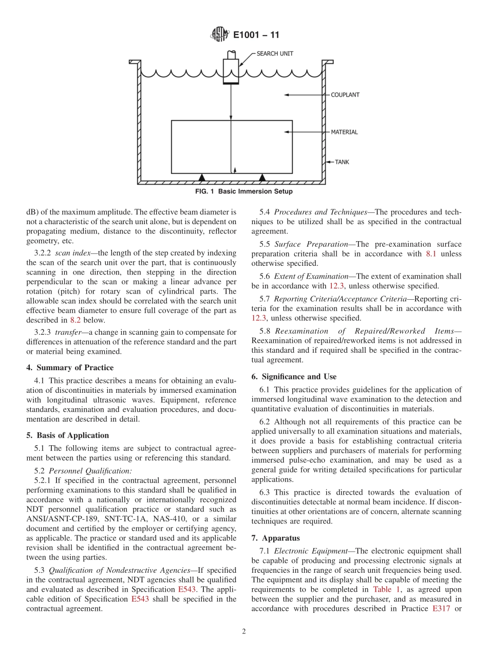ASTM_E_1001_-_11.pdf_第2页