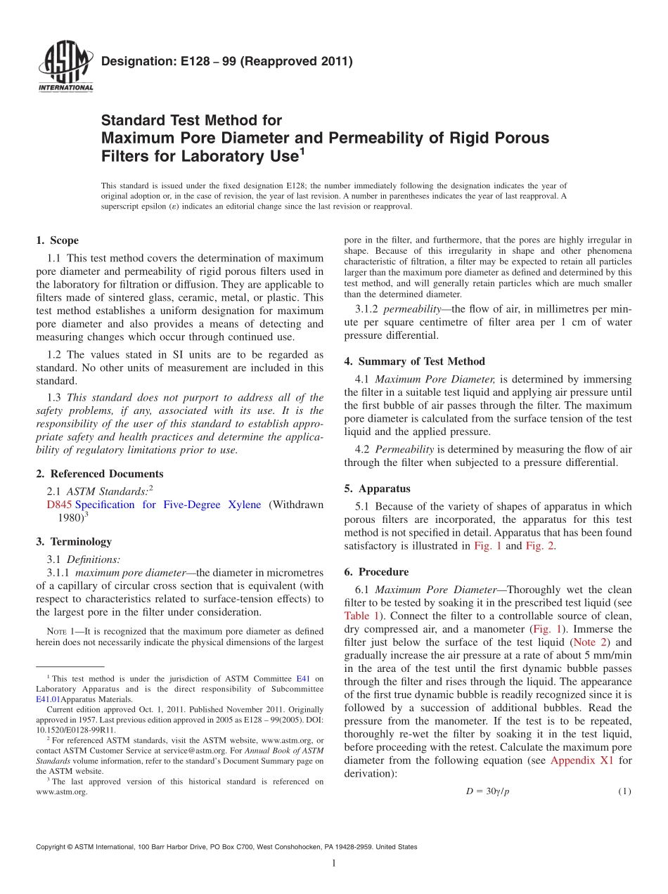 ASTM_E_128_-_99_2011.pdf_第1页