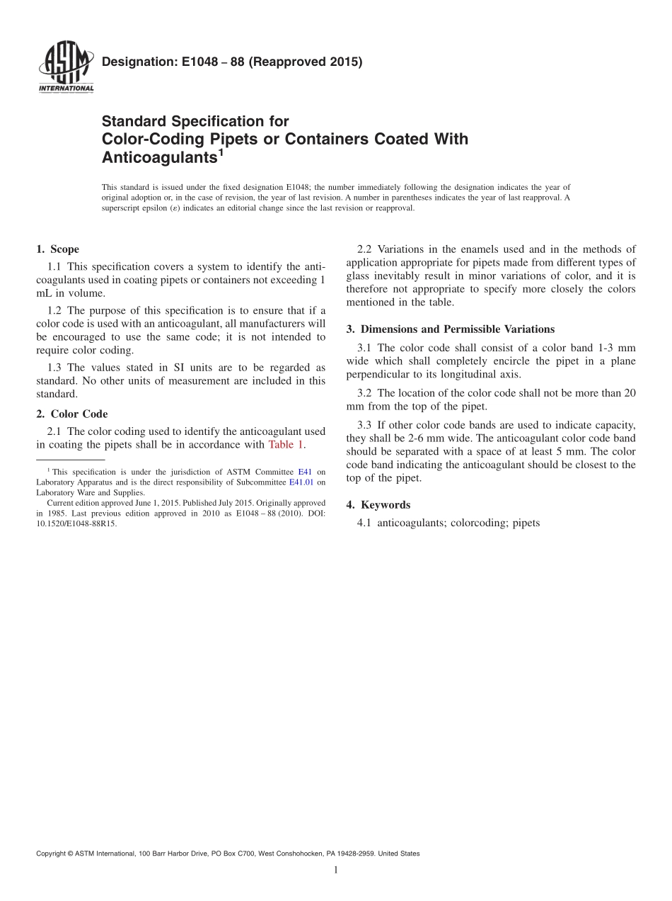 ASTM_E_1048_-_88_2015.pdf_第1页