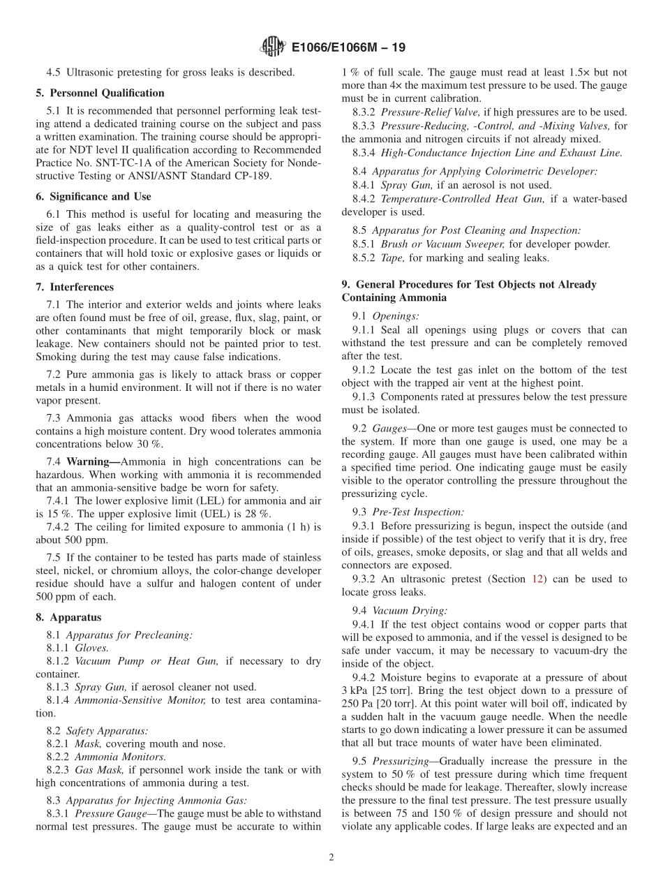 ASTM_E_1066_-_E_1066M_-_19.pdf_第2页