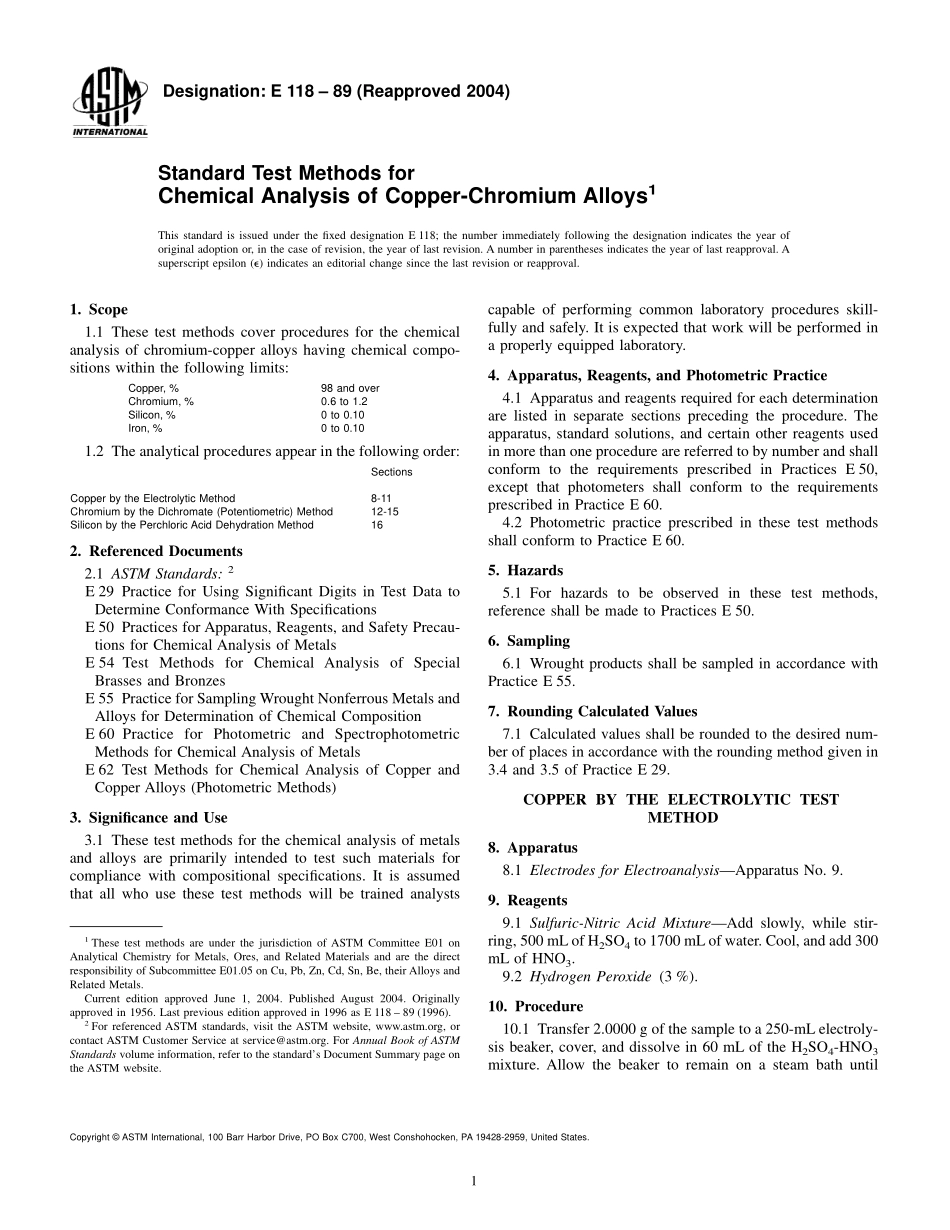 ASTM_E_118_-_89_2004.pdf_第1页