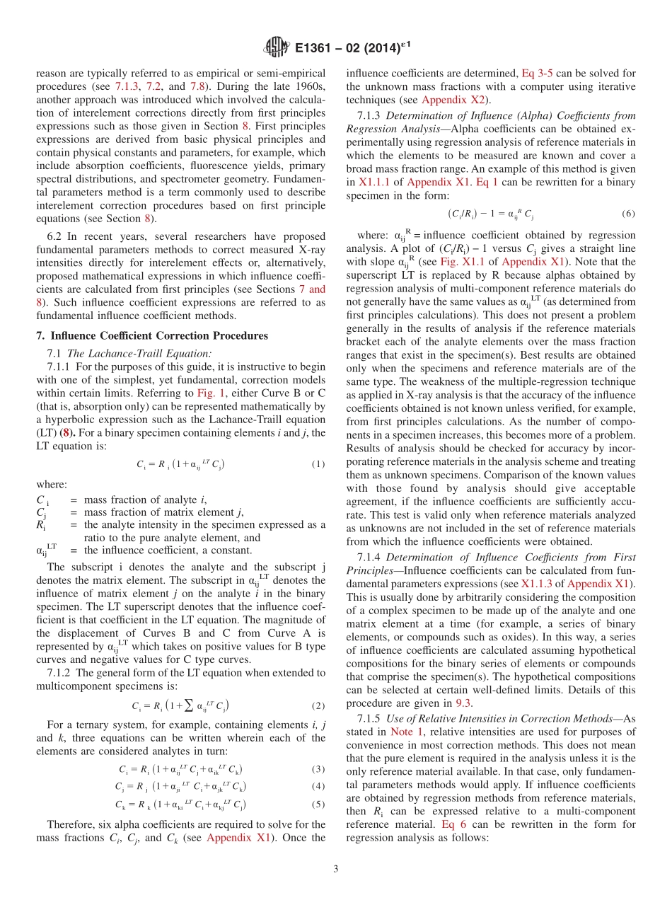 ASTM_E_1361_-_02_2014e1.pdf_第3页