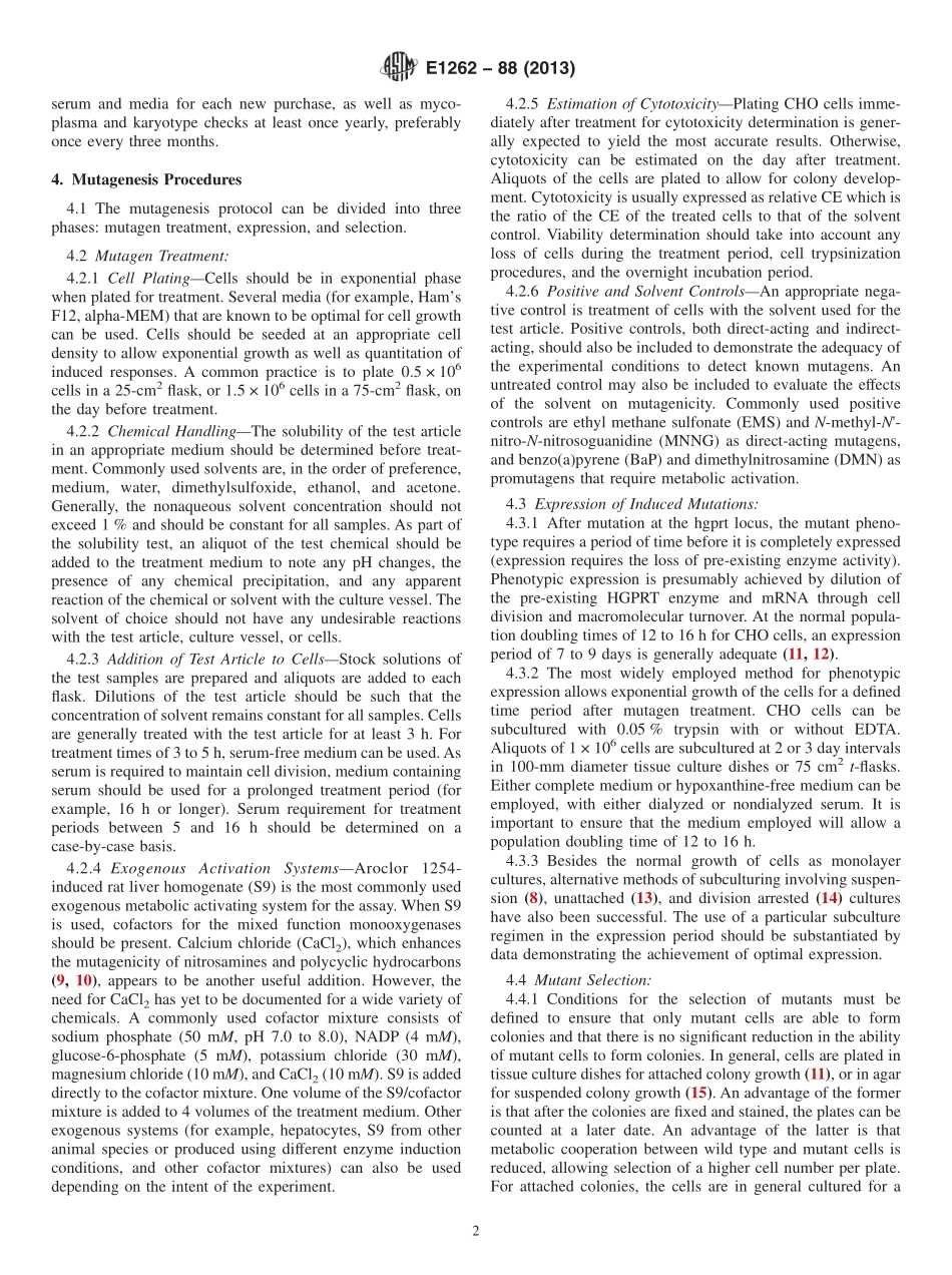 ASTM_E_1262_-_88_2013.pdf_第2页