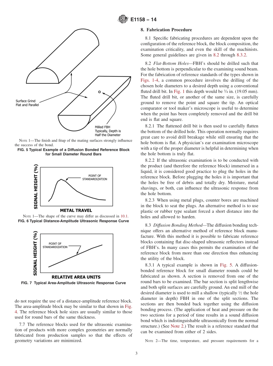 ASTM_E_1158_-_14.pdf_第3页
