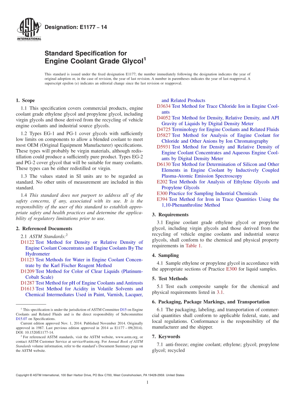 ASTM_E_1177_-_14.pdf_第1页