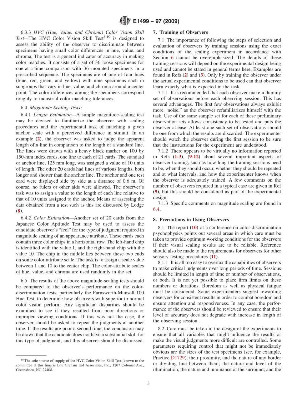 ASTM_E_1499_-_97_2009.pdf_第3页