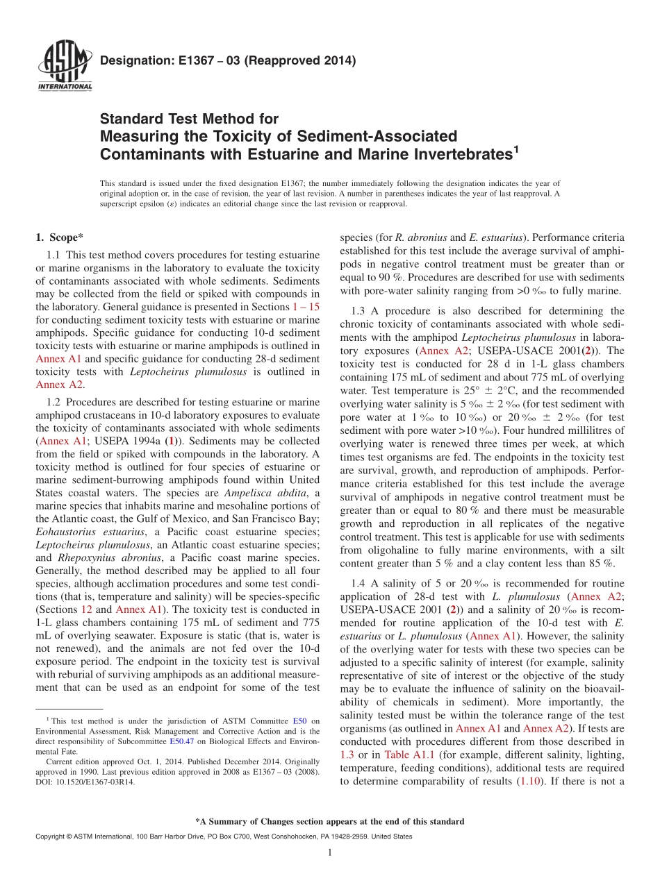 ASTM_E_1367_-_03_2014.pdf_第1页