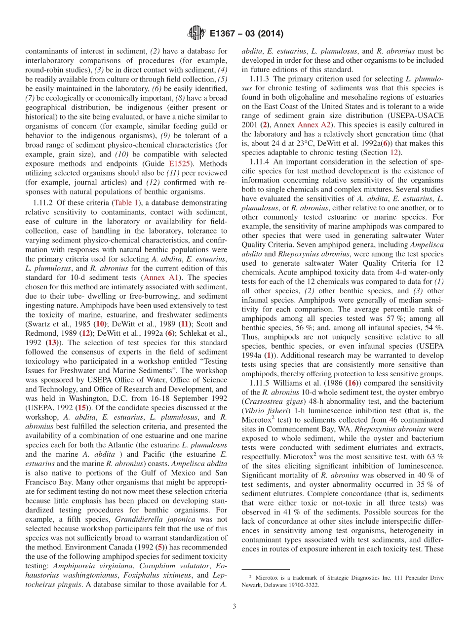 ASTM_E_1367_-_03_2014.pdf_第3页