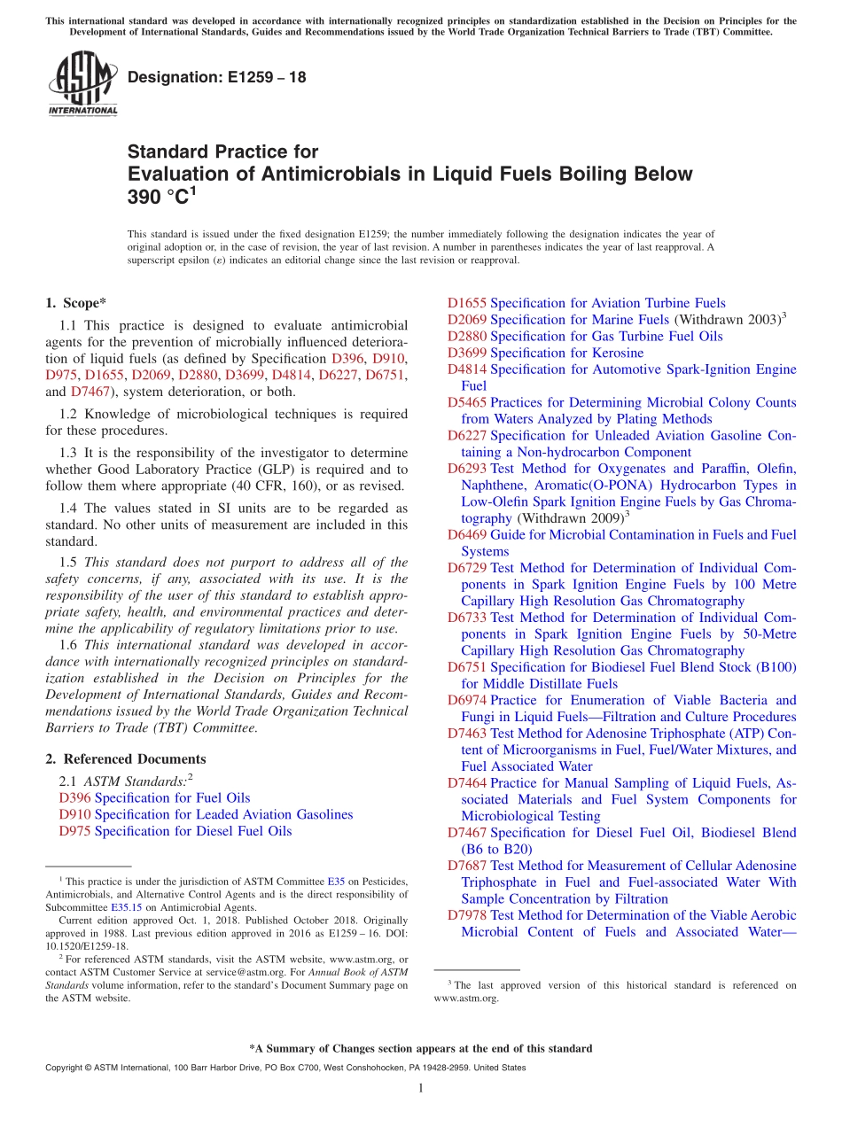 ASTM_E_1259_-_18.pdf_第1页