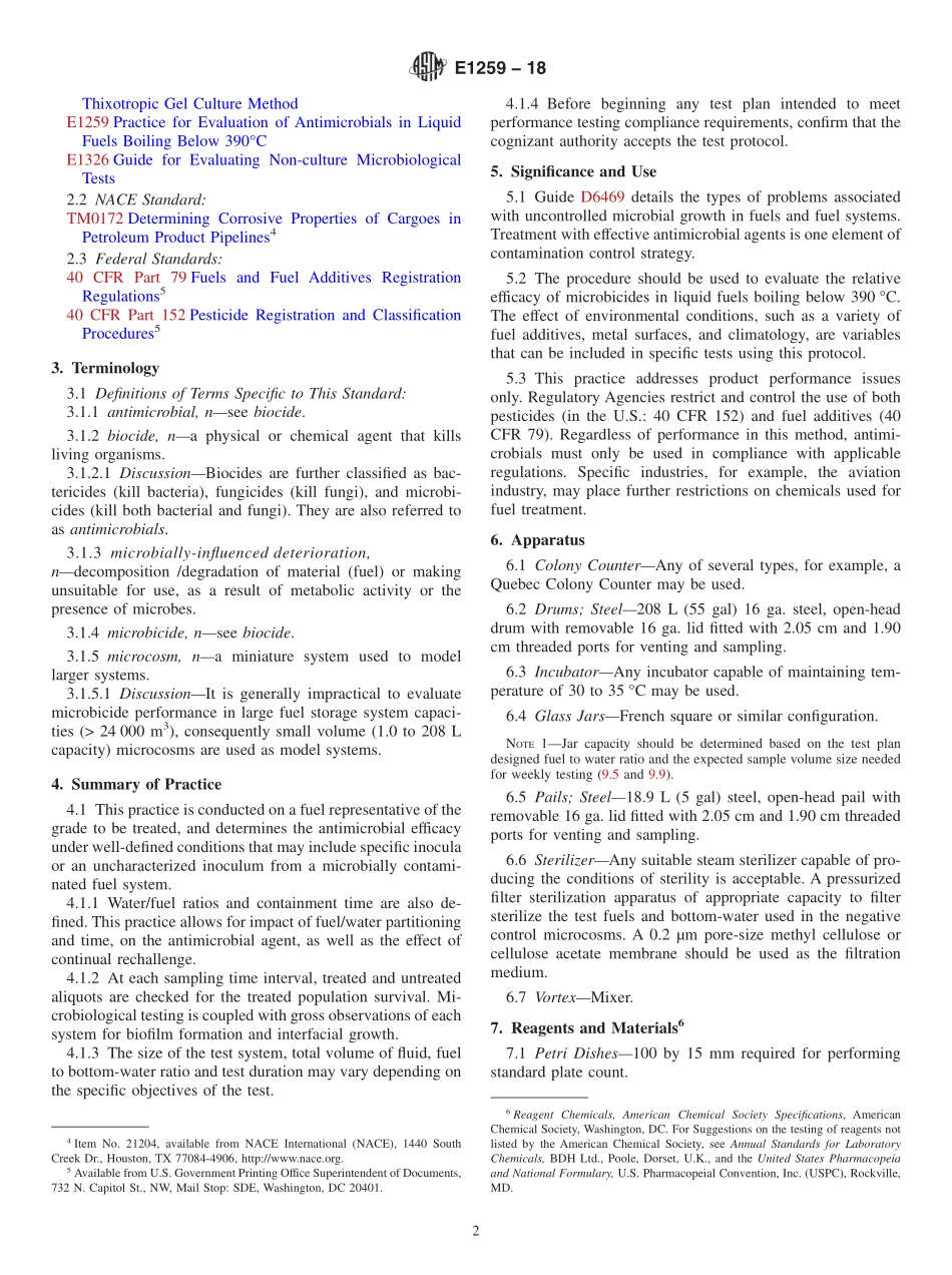 ASTM_E_1259_-_18.pdf_第2页
