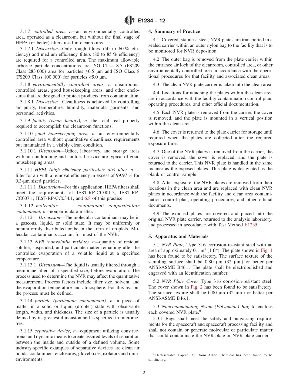 ASTM_E_1234_-_12.pdf_第2页