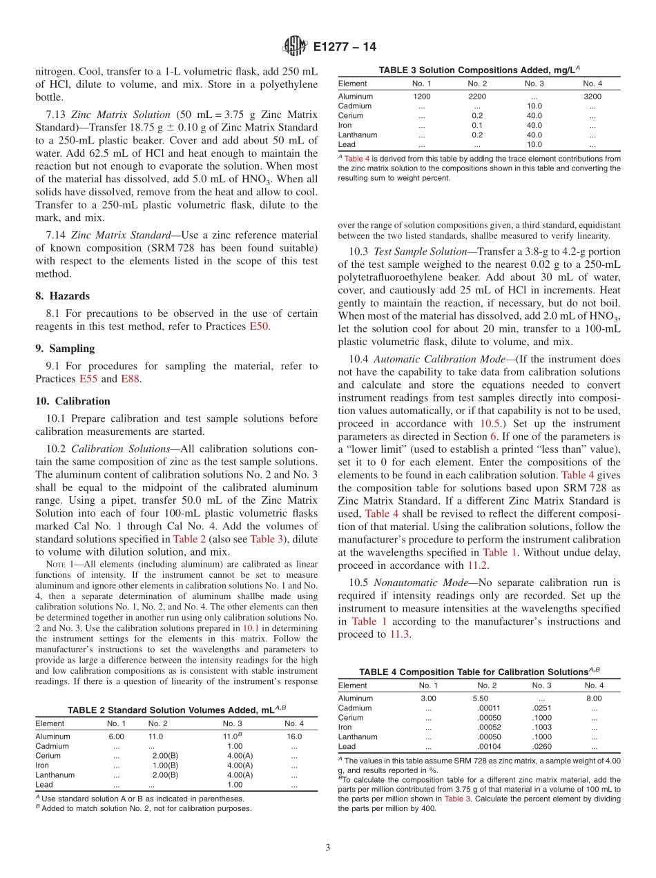 ASTM_E_1277_-_14.pdf_第3页