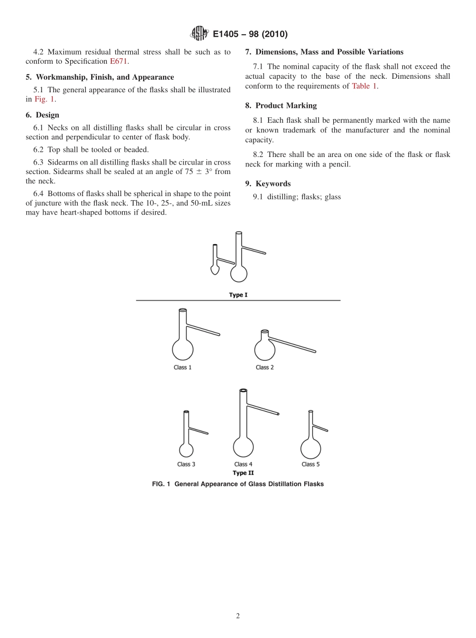 ASTM_E_1405_-_98_2010.pdf_第2页