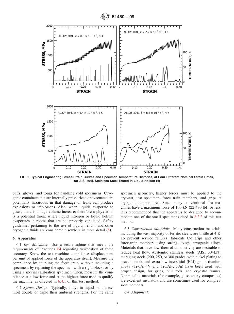 ASTM_E_1450_-_09.pdf_第3页