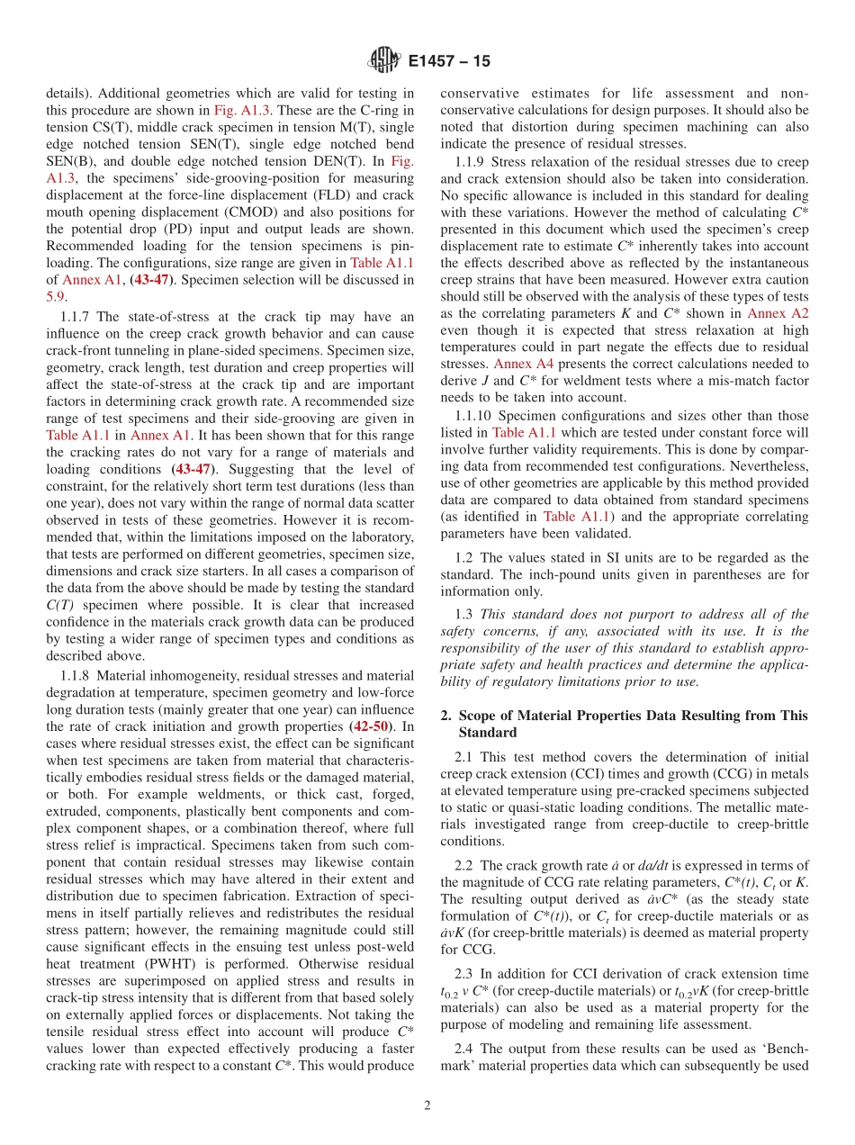 ASTM_E_1457_-_15.pdf_第2页