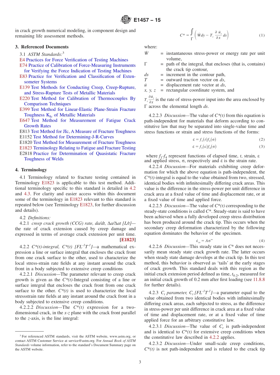 ASTM_E_1457_-_15.pdf_第3页