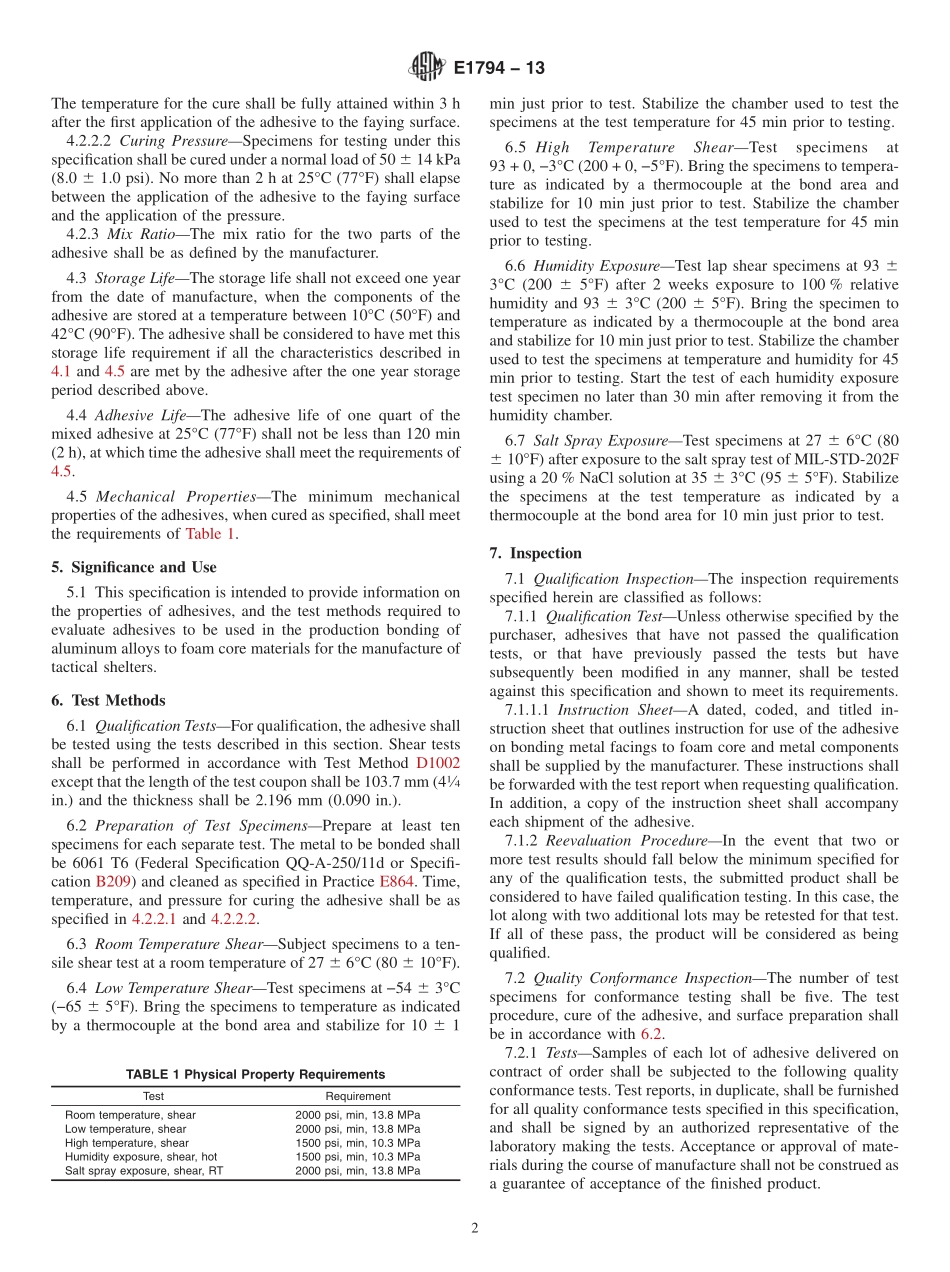 ASTM_E_1794_-_13.pdf_第2页