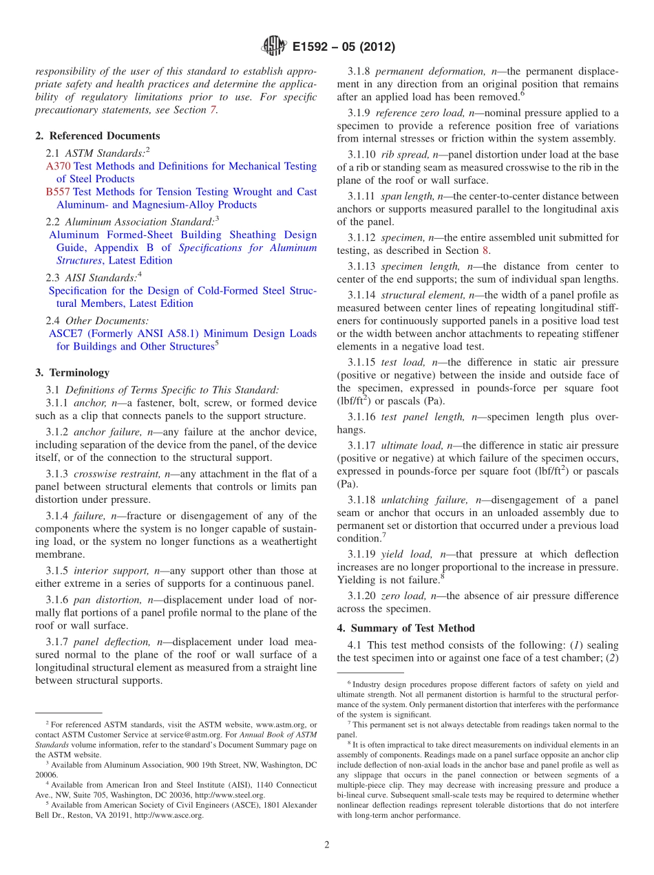 ASTM_E_1592_-_05_2012.pdf_第2页