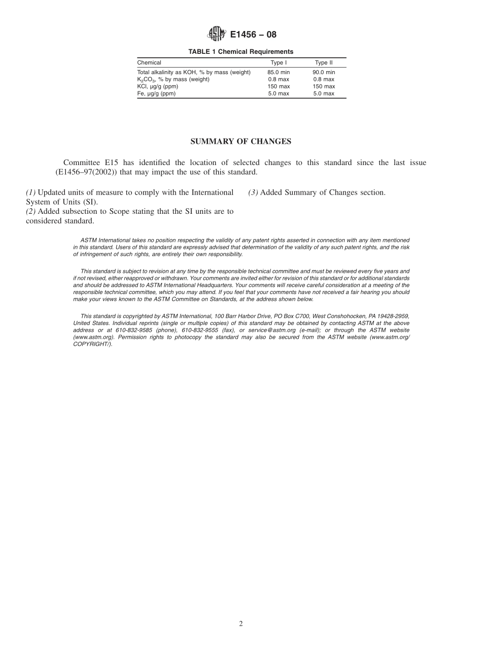ASTM_E_1456_-_08.pdf_第2页