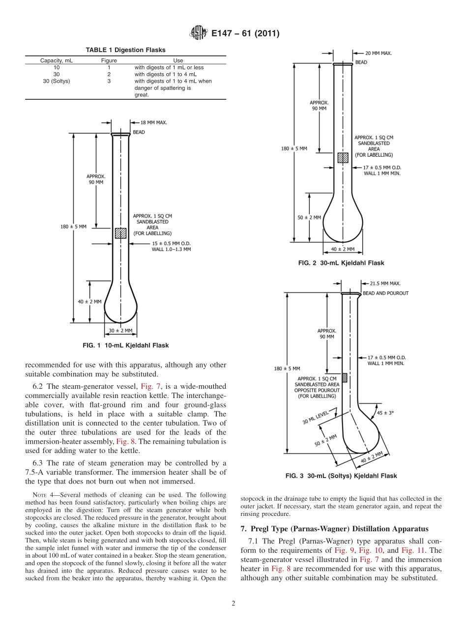 ASTM_E_147_-_61_2011.pdf_第2页