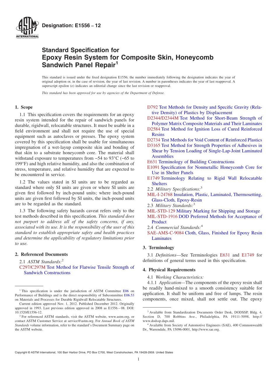 ASTM_E_1556_-_12.pdf_第1页