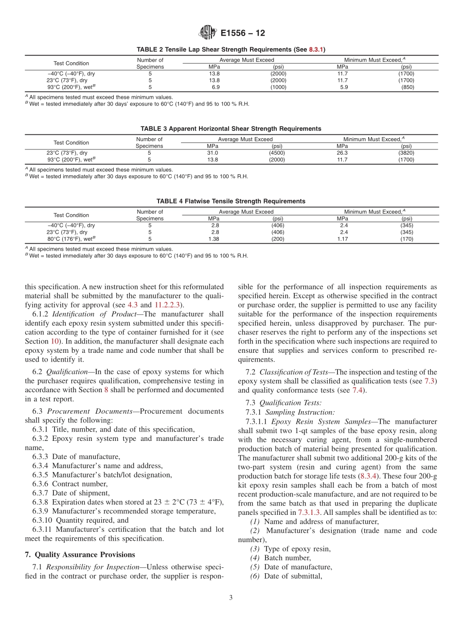 ASTM_E_1556_-_12.pdf_第3页