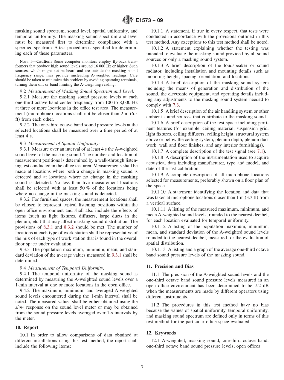 ASTM_E_1573_-_09.pdf_第3页