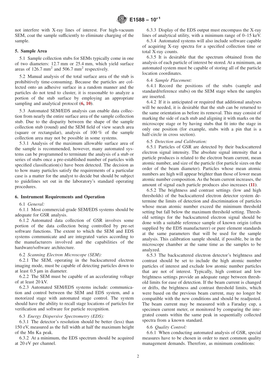 ASTM_E_1588_-_10e1.pdf_第2页