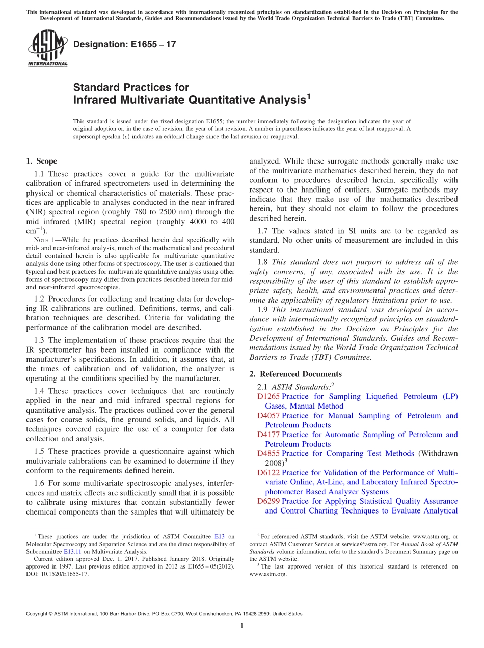 ASTM_E_1655_-_17.pdf_第1页