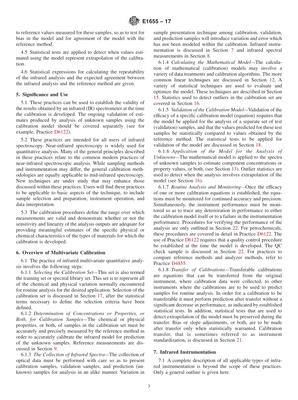 ASTM_E_1655_-_17.pdf_第3页