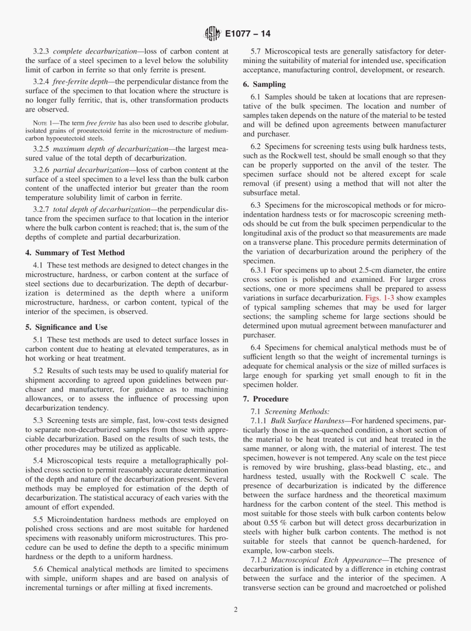 ASTM_E_1077-14.pdf_第2页