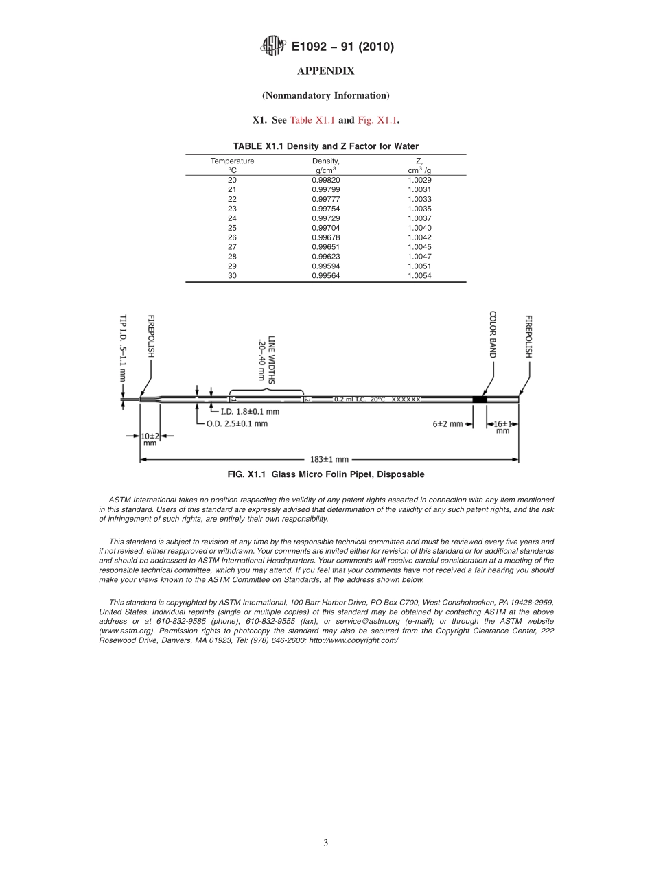 ASTM_E_1092_-_91_2010.pdf_第3页