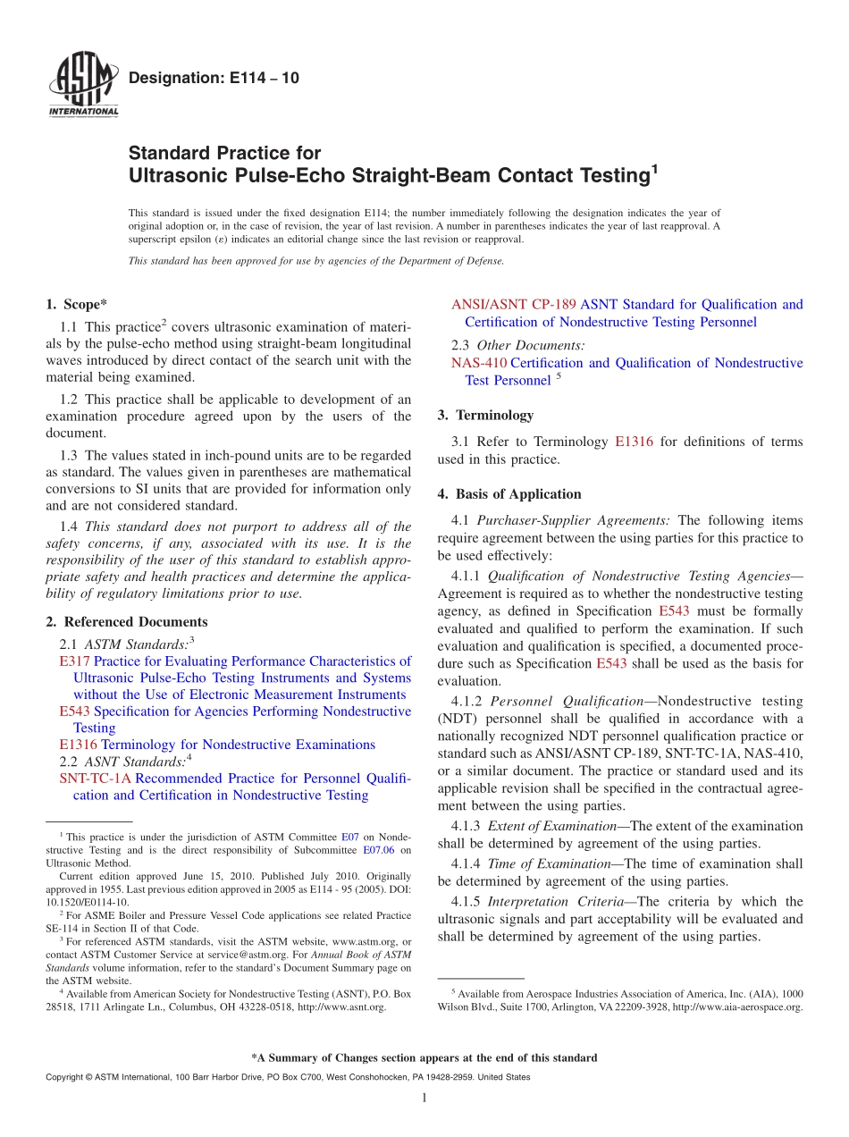 ASTM_E_114_-_10.pdf_第1页