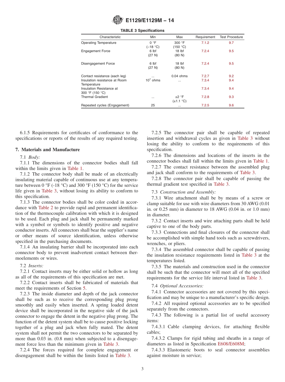 ASTM_E_1129_-_E_1129M_-_14.pdf_第3页