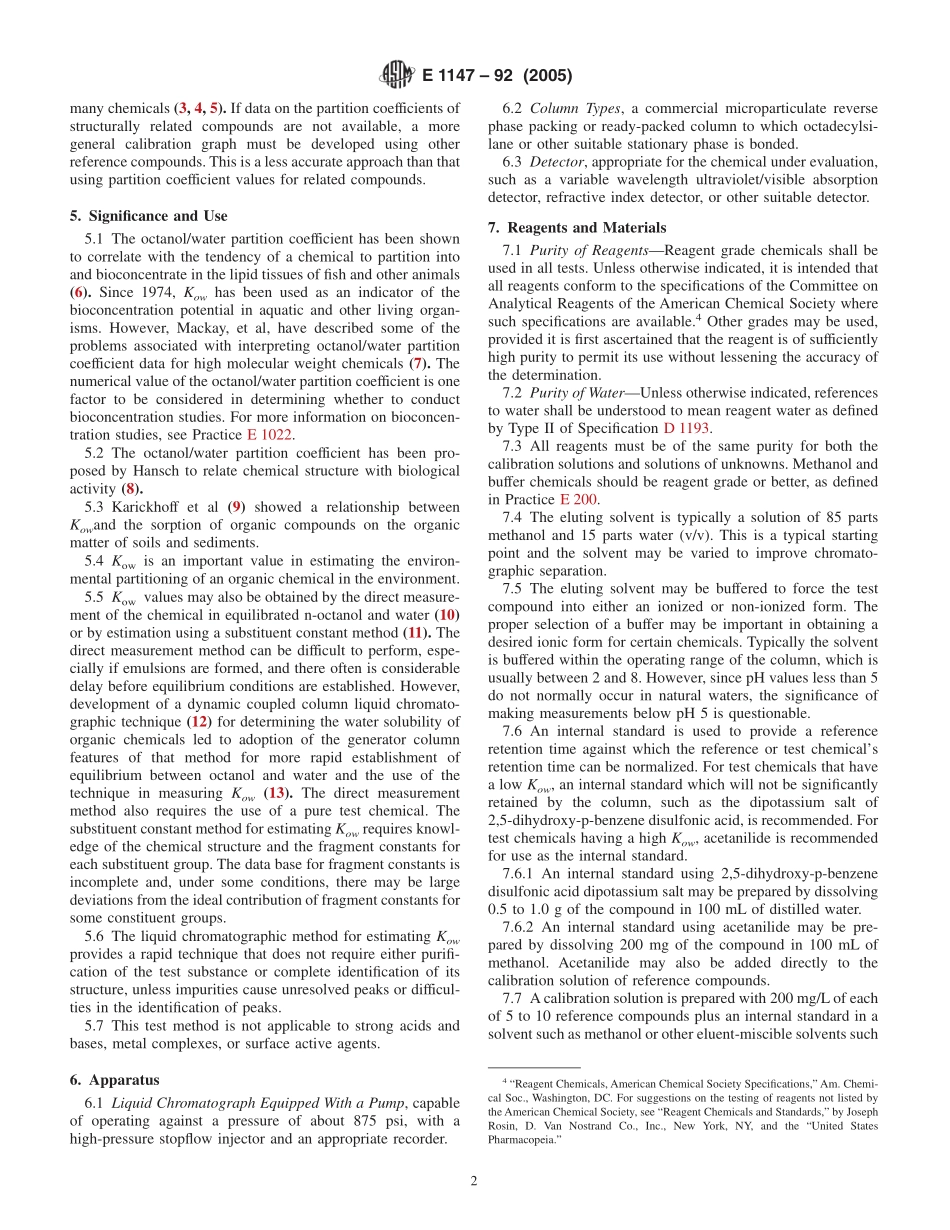 ASTM_E_1147_-_92_2005.pdf_第2页