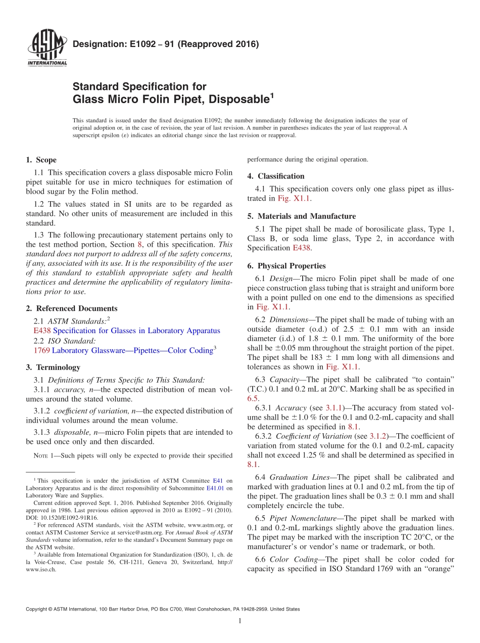 ASTM_E_1092_-_91_2016.pdf_第1页