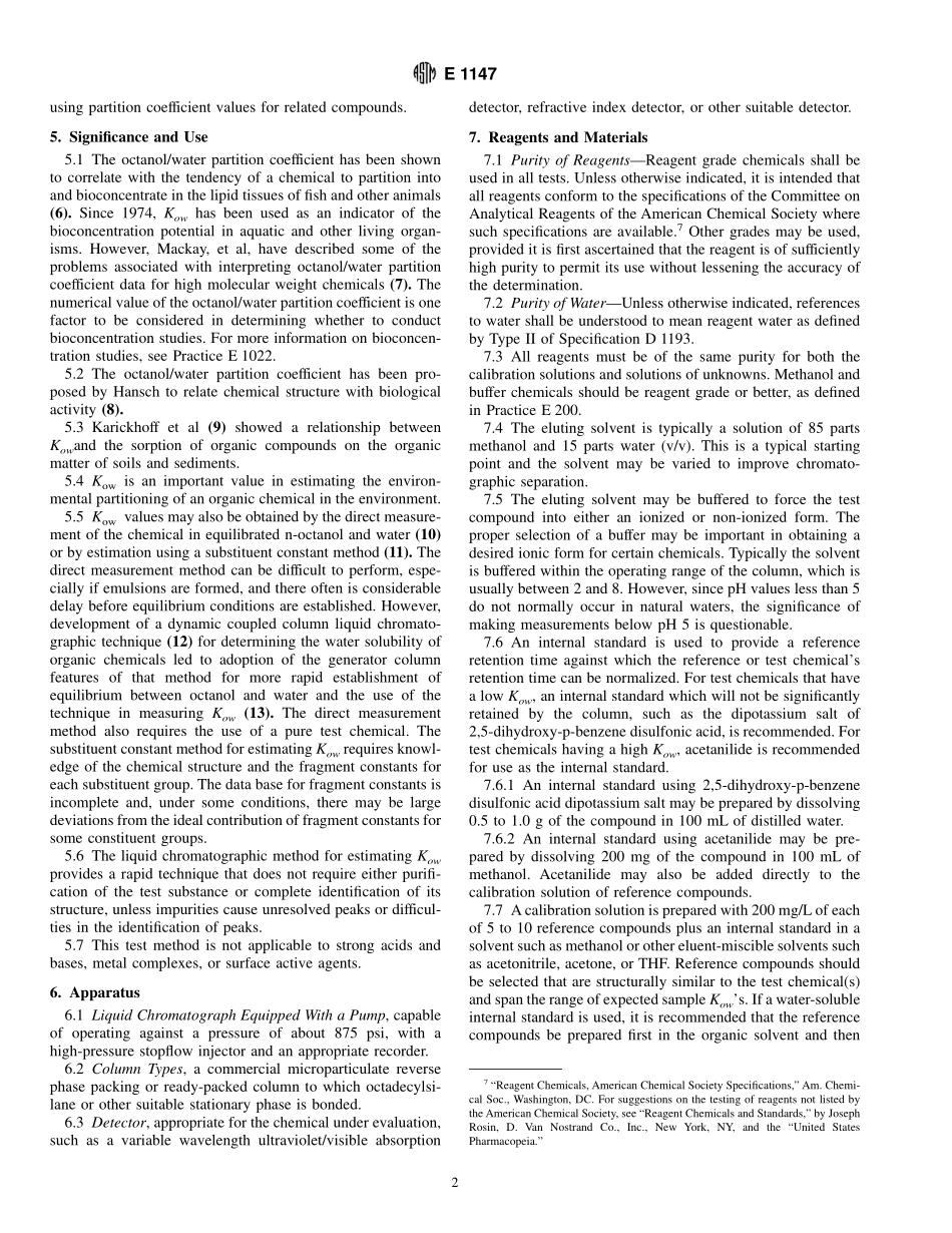 ASTM_E_1147_-_92_1997.pdf_第2页