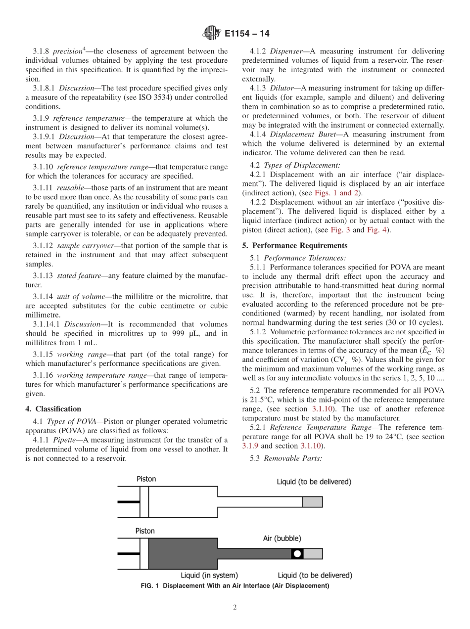 ASTM_E_1154_-_14.pdf_第2页