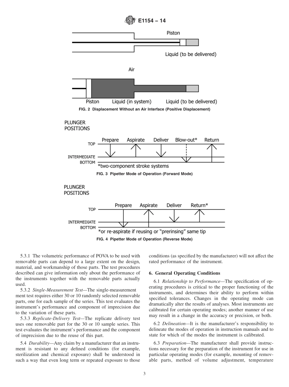 ASTM_E_1154_-_14.pdf_第3页