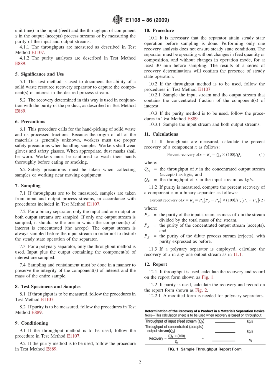 ASTM_E_1108_-_86_2009.pdf_第2页