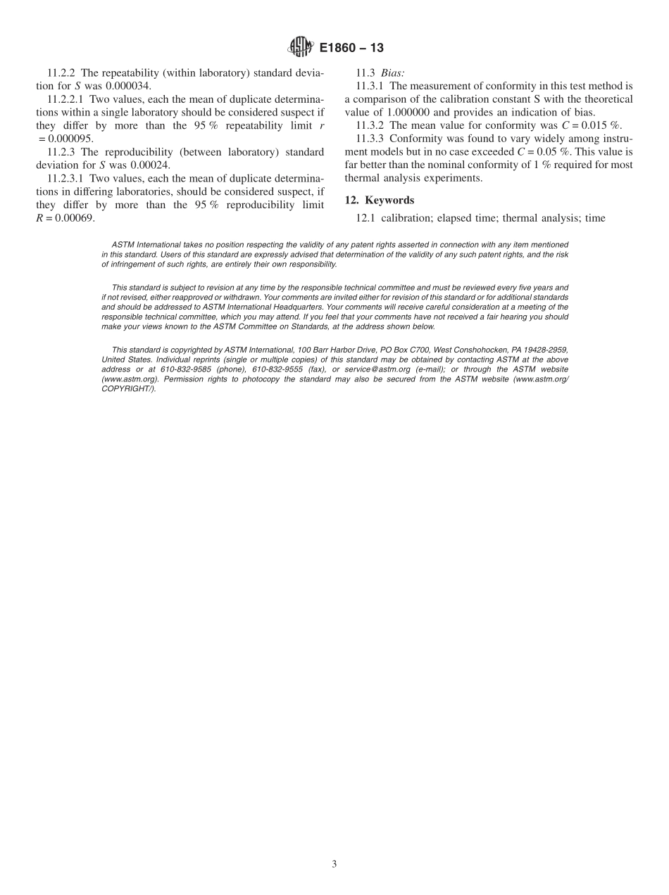 ASTM_E_1860_-_13.pdf_第3页