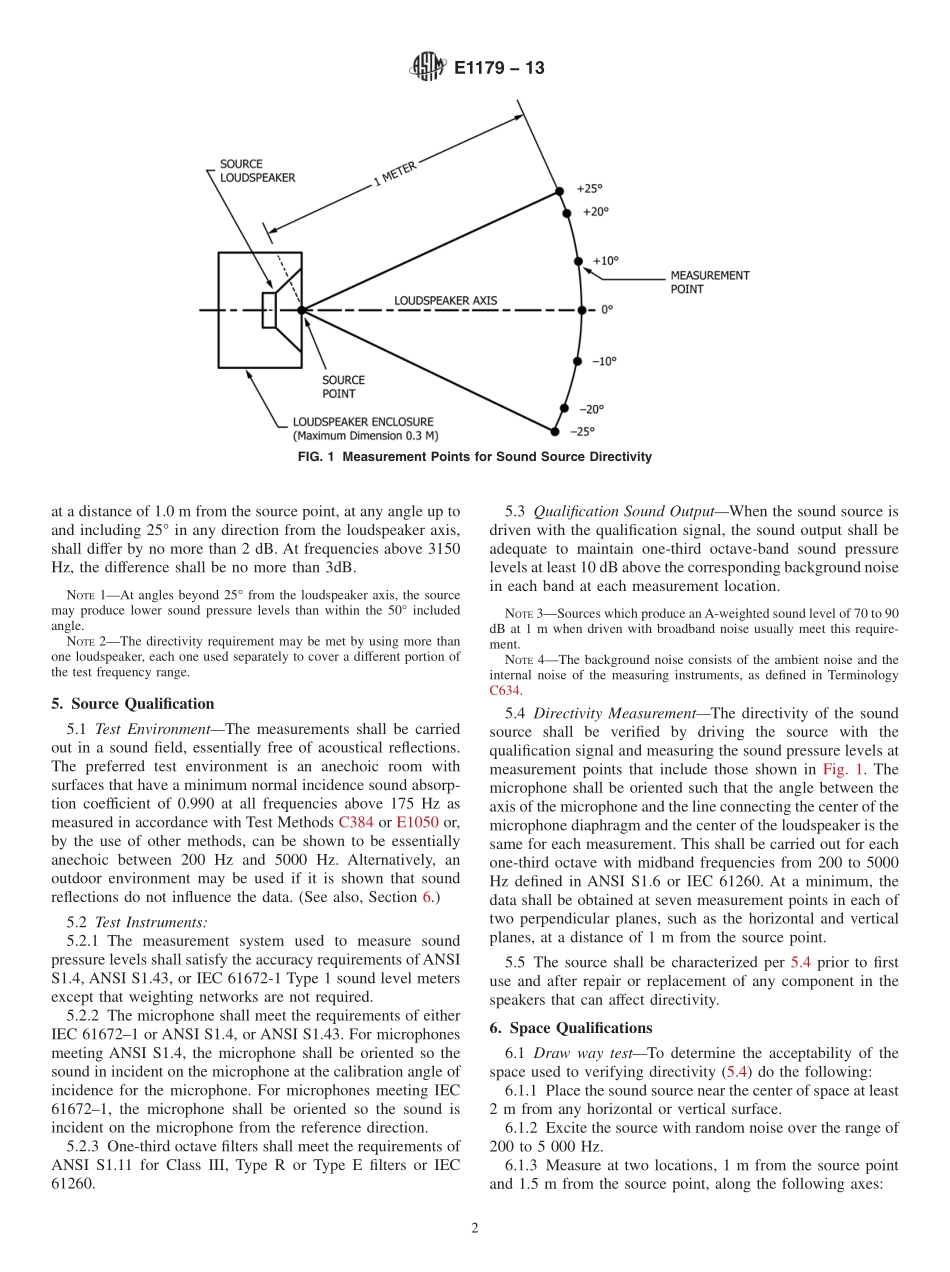 ASTM_E_1179_-_13.pdf_第2页