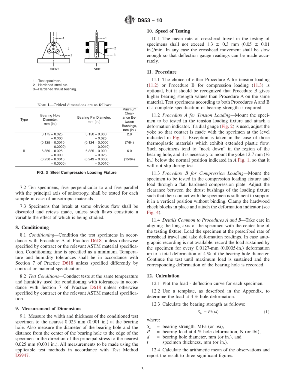 ASTM_D_953_-_10.pdf_第3页