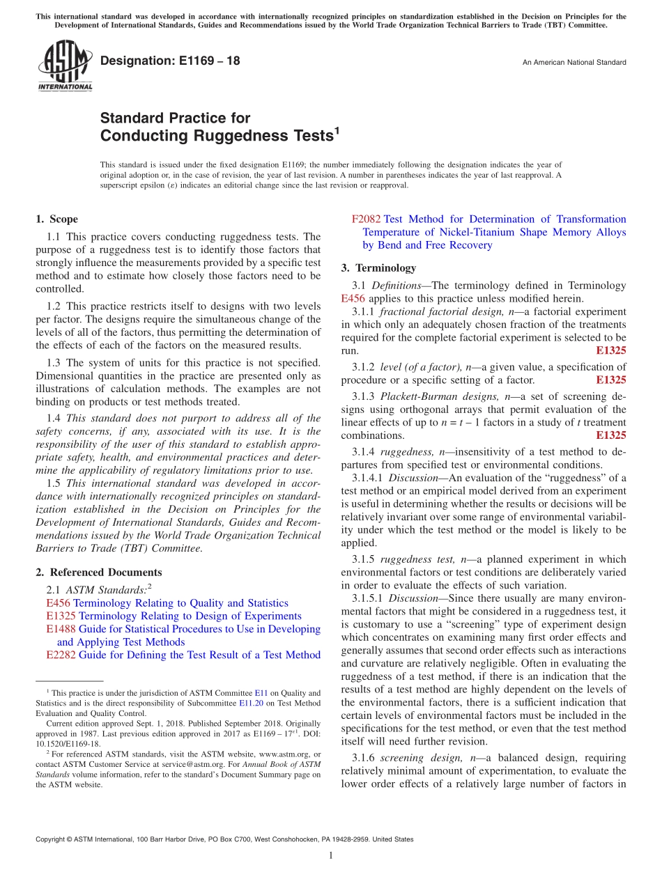 ASTM_E_1169_-_18.pdf_第1页