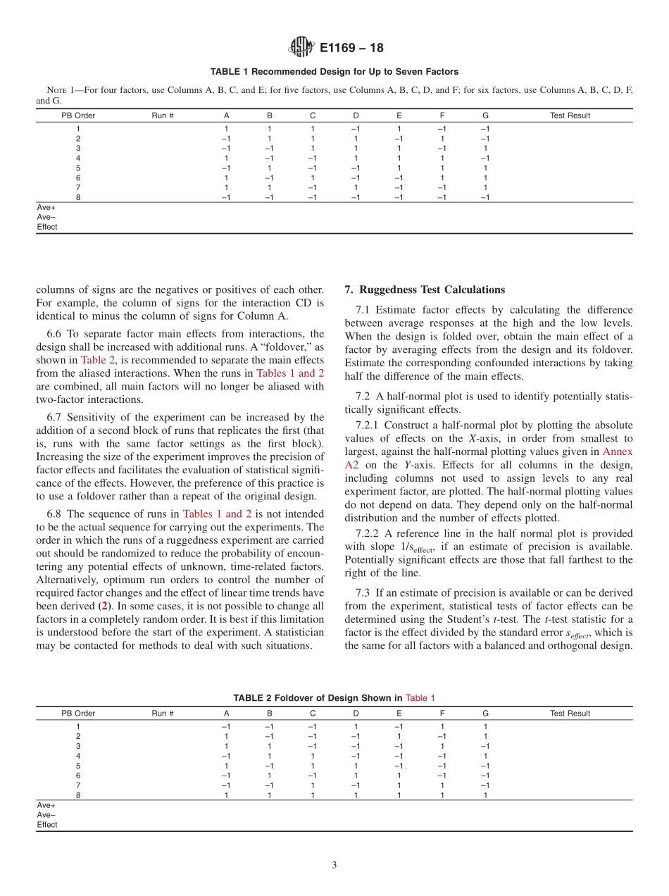 ASTM_E_1169_-_18.pdf_第3页