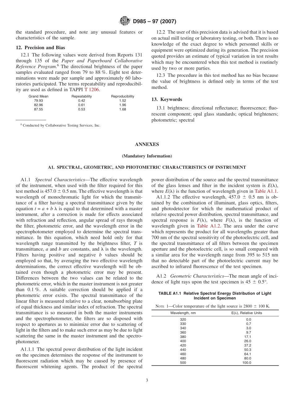 ASTM_D_985_-_97_2007.pdf_第3页